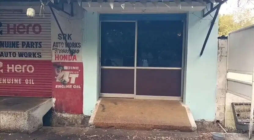 உதயகுமார்