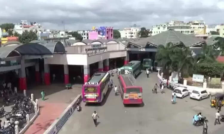 பேருந்து