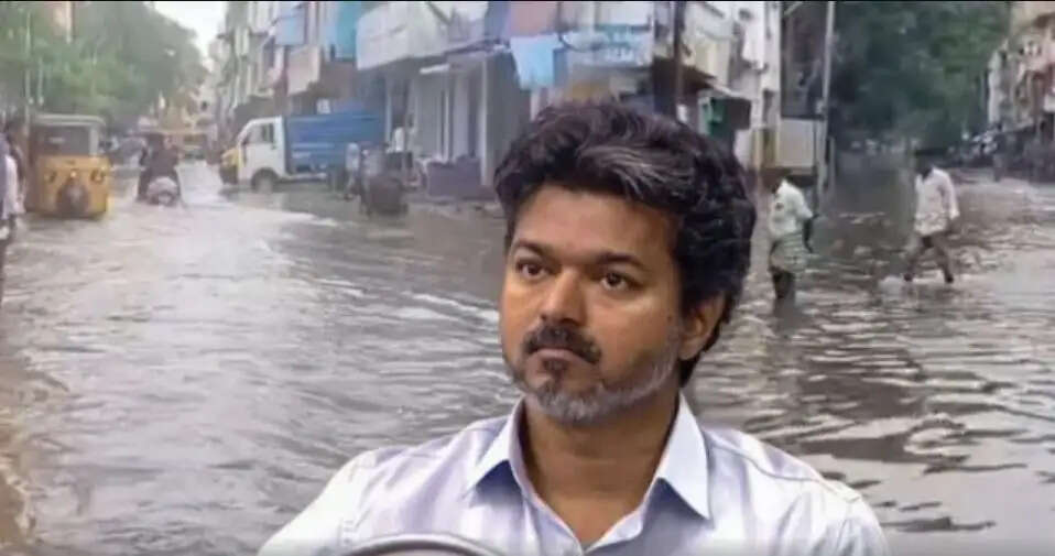 மழை கனமழை முதல்வர் விஜய் வெள்ளம் சென்னை பெரம்பூர்