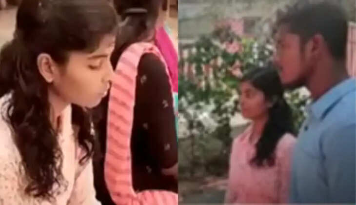 அமர்சியா