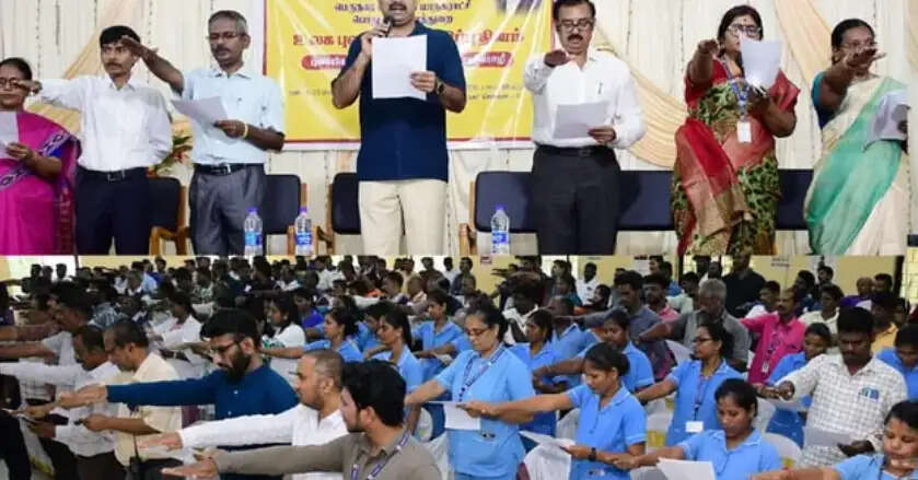 உலகப் புகையிலை