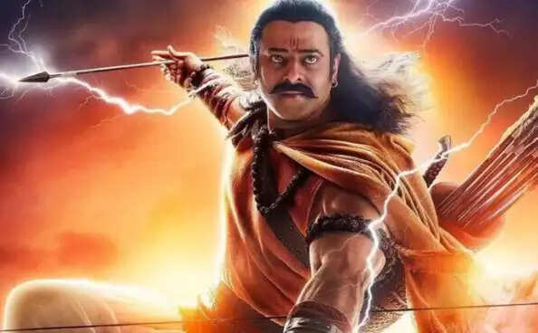 பிரபாஸ்