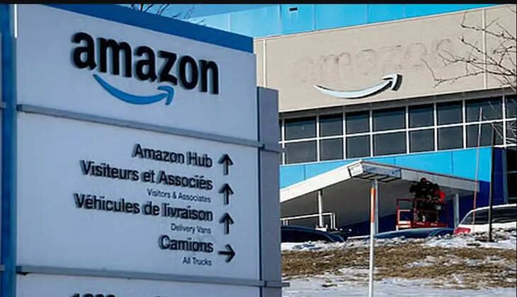 அமேசான்