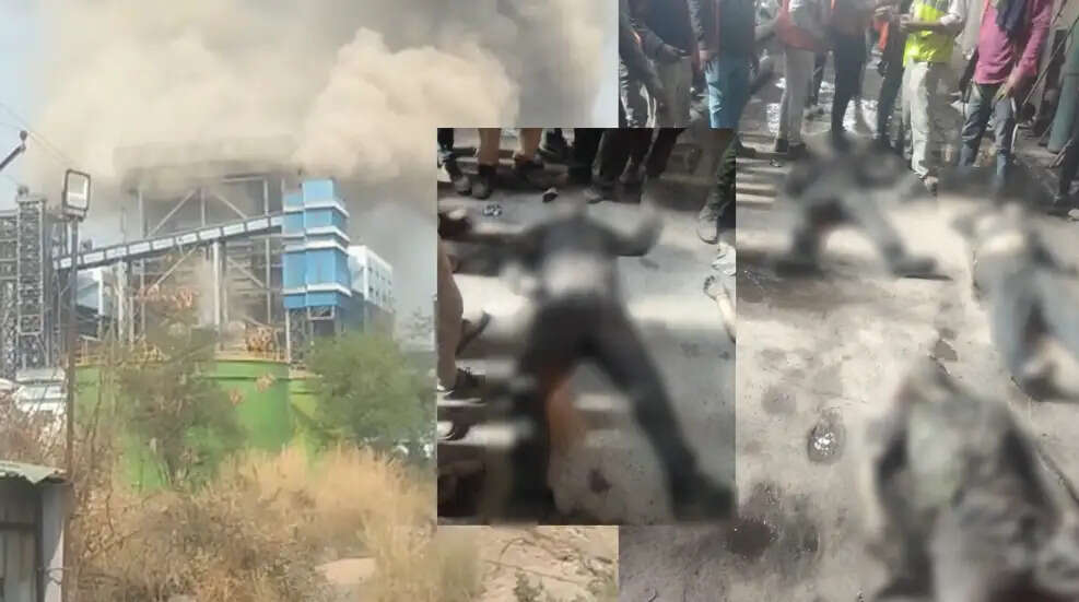 வெடித்து