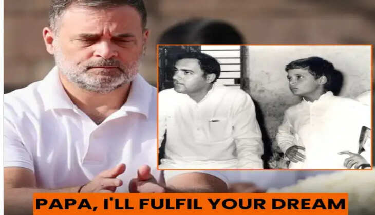 rajiv