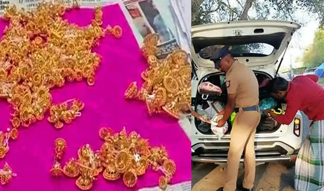 விருதுநகரில்