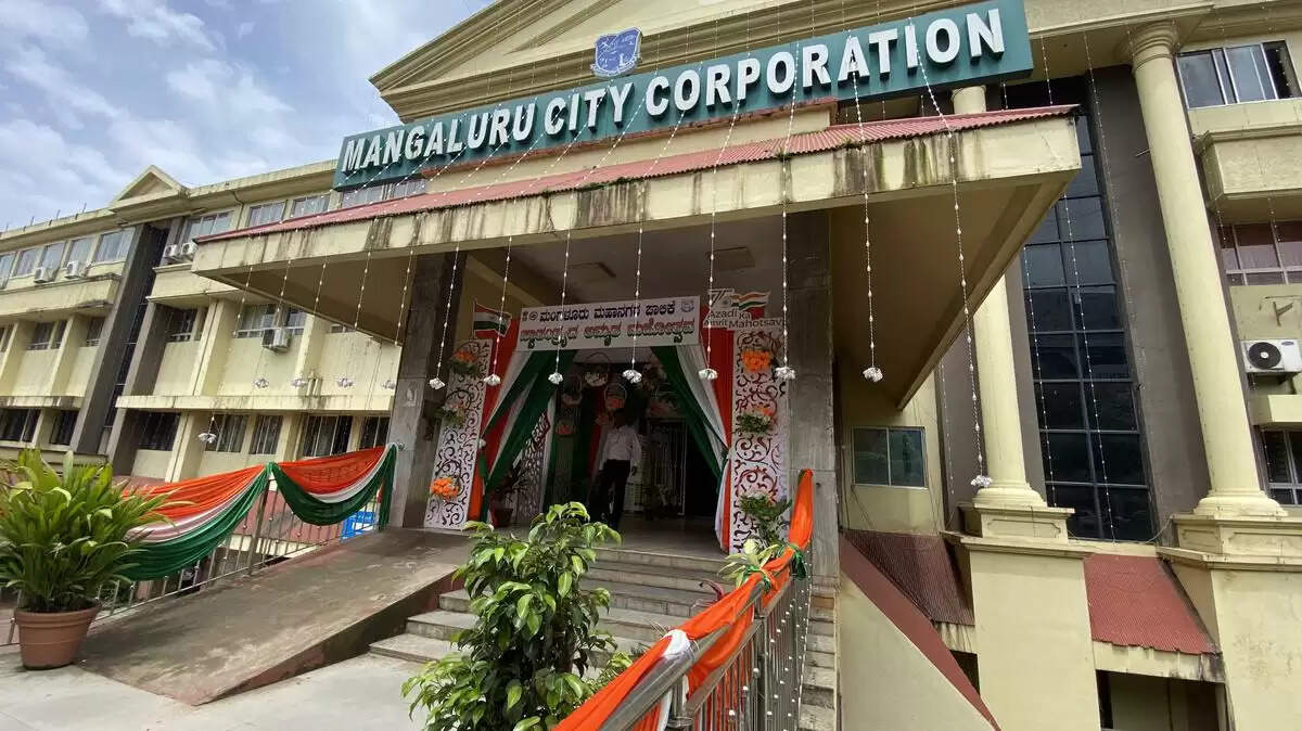 மங்களூரு mangalore