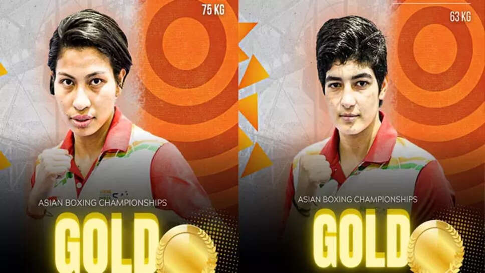 ஆசிய எலைட் குத்துச்சண்டை