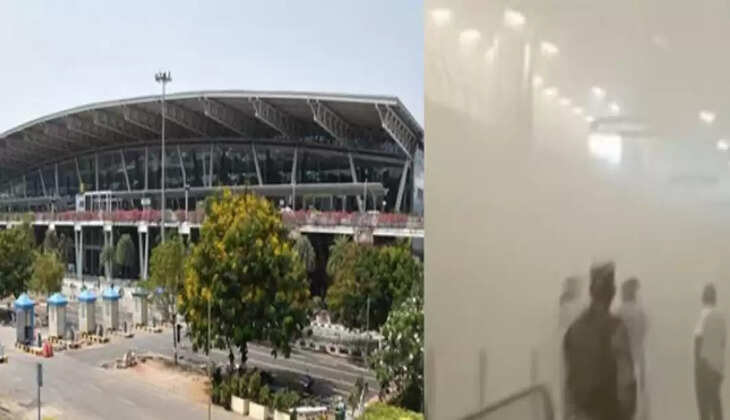 டெர்மினல்