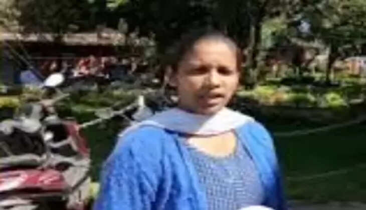 நீலகிரி