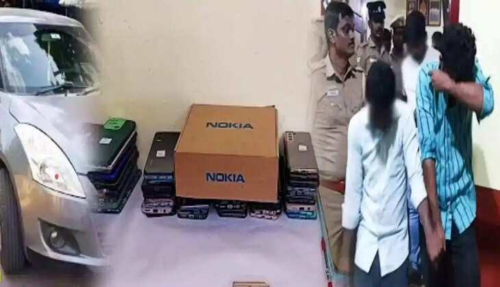 கிட்நாப்