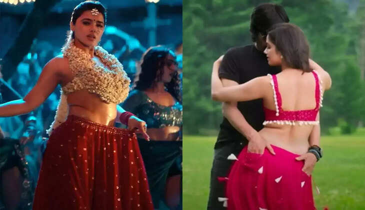 கவர்ச்சி