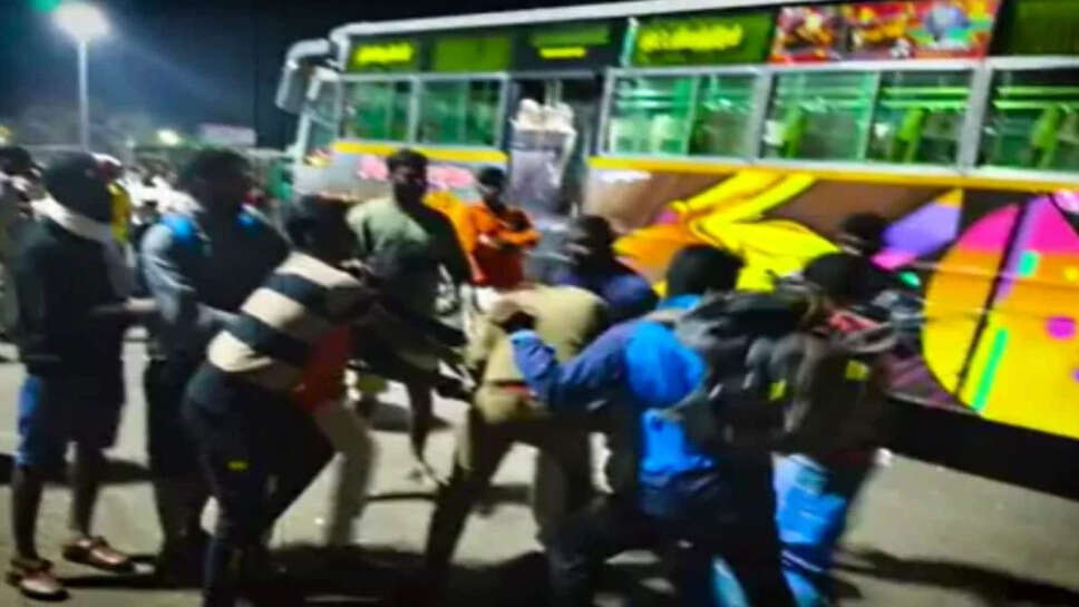 பேருந்து