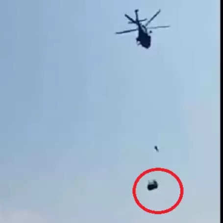 ஹெலிகாப்டர்