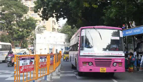 பிங்க் பேருந்து