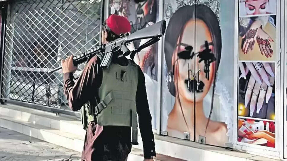 தலிபான்கள் 