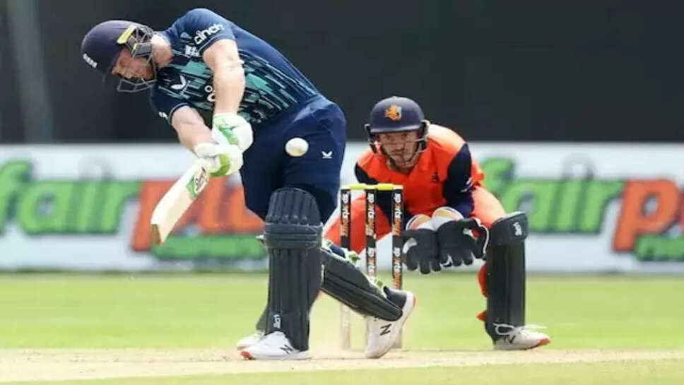 இங்கிலாந்து