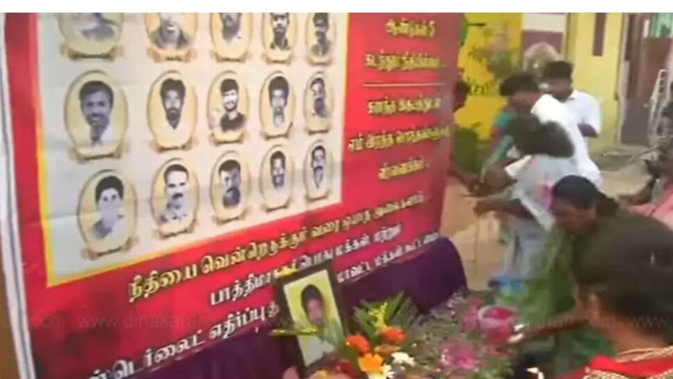 ஸ்டெர்லைட்