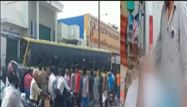 கல்லூரி பேருந்து