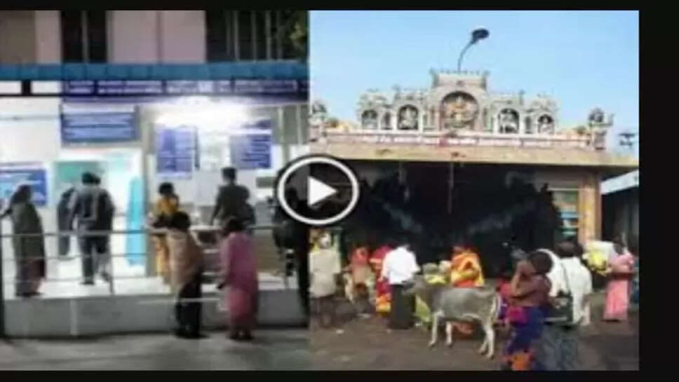 சமயபுரம்