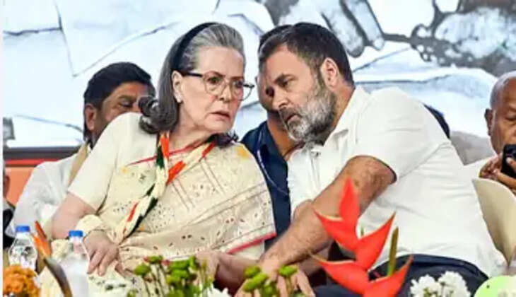  சோனியா - ராகுல்