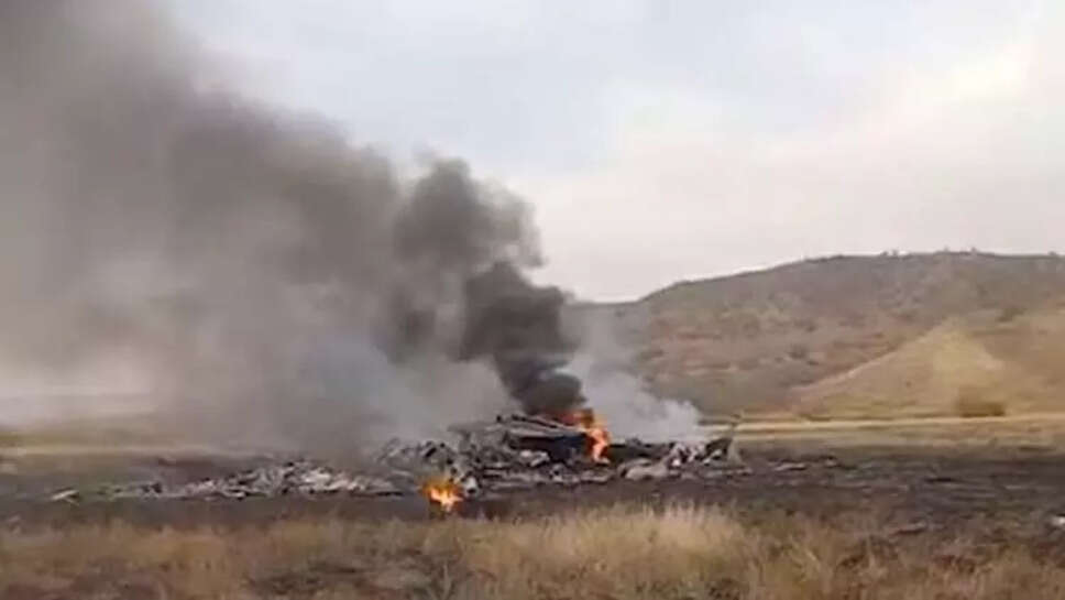 விமானம்