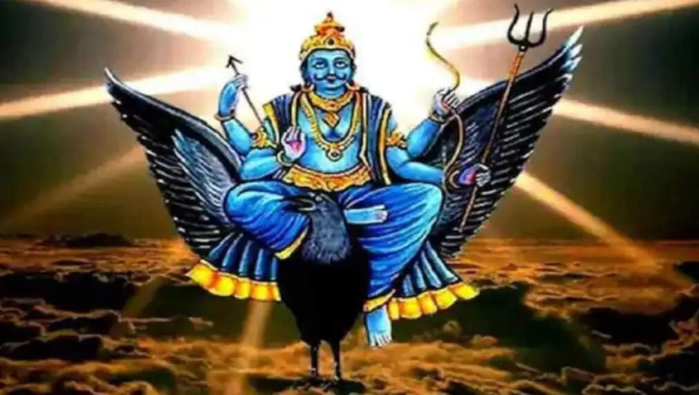 சனி சனிப்பெயர்ச்சி ராசி