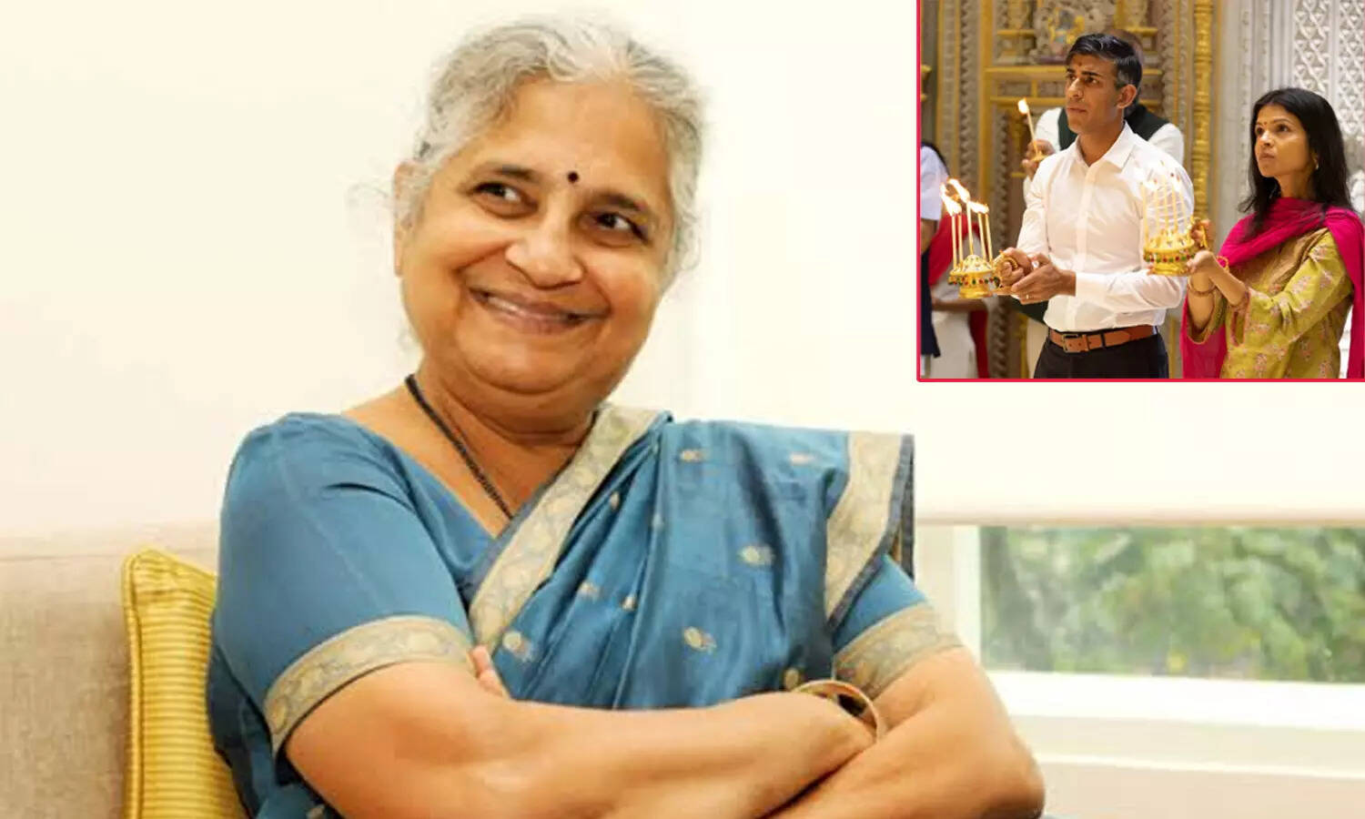 சுதா மூர்த்தி