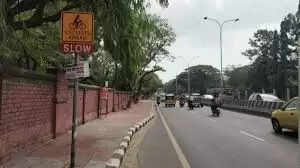 ஸ்மார்ட் ரோடு