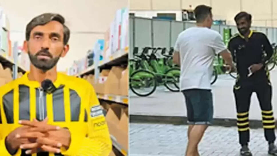 கஜேதன் ஹப்னர் 