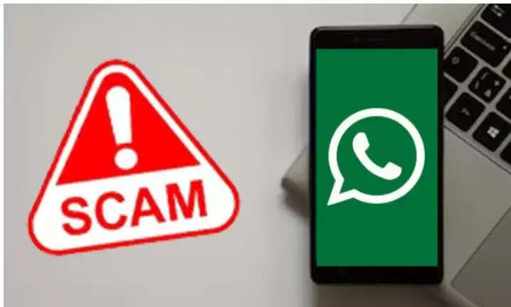 வாட்ஸ் அப்