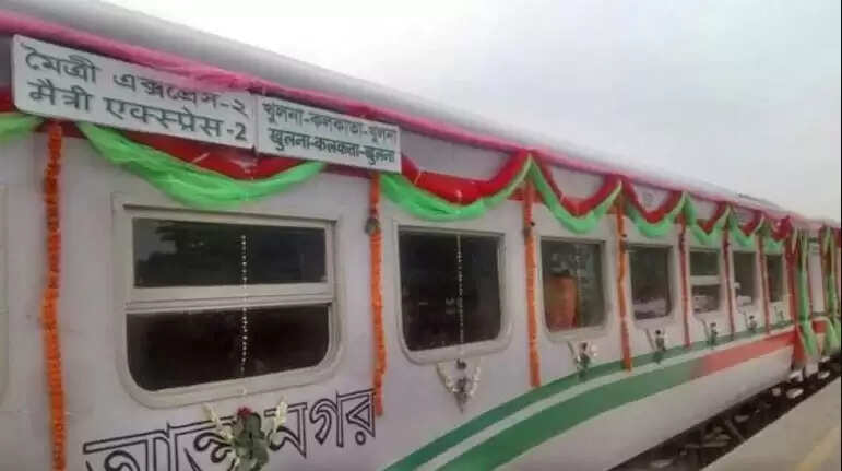 Kolkatta - Dhaka Train Service