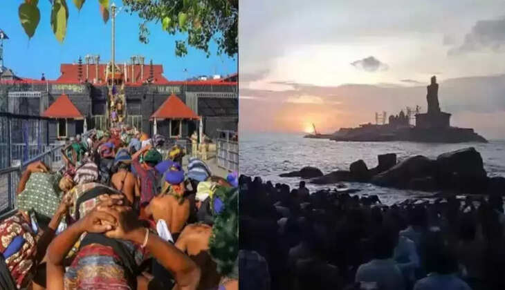 ஐயப்ப பக்தர்கள் கன்னியாகுமரி 