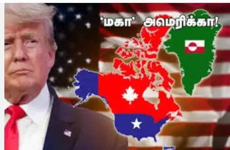 கனடா, மெக்சிகோ