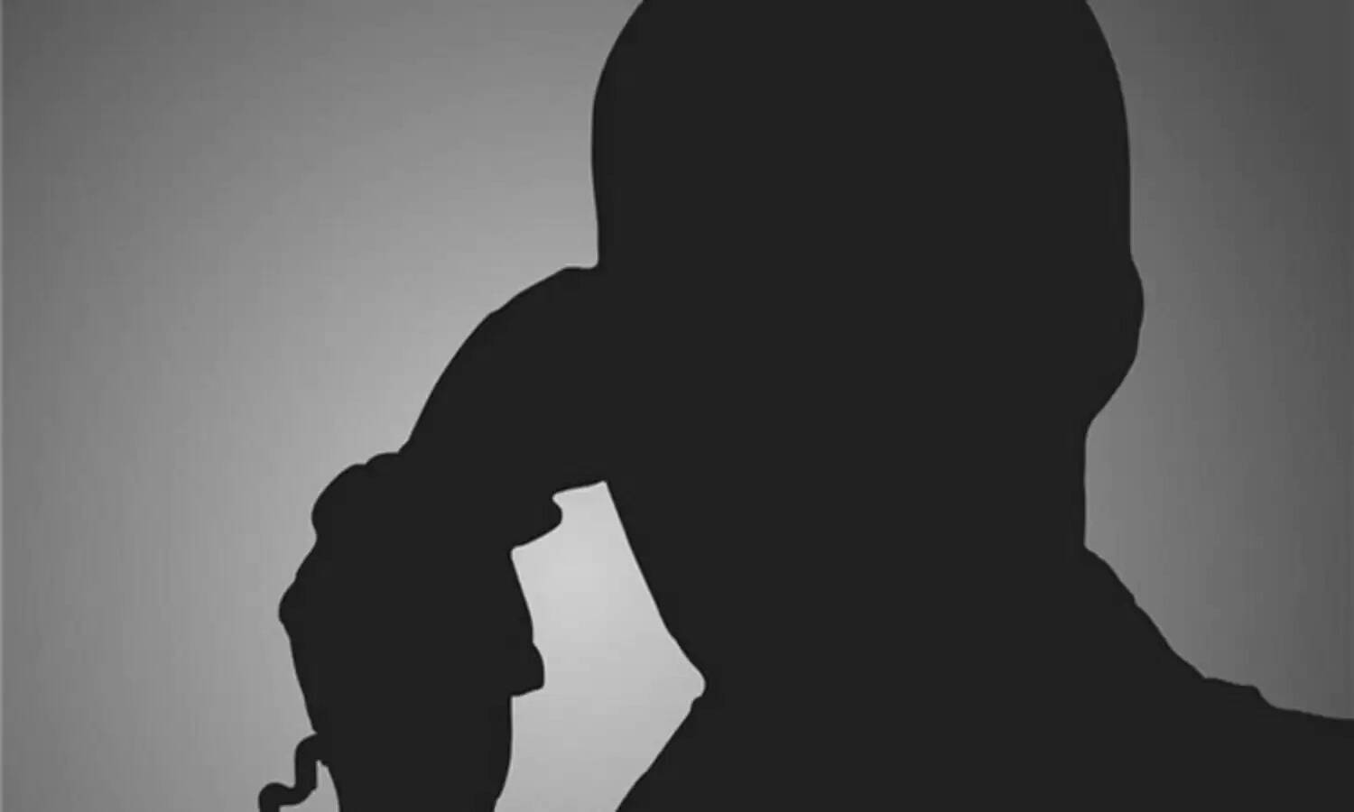 மர்ம அழைப்பு