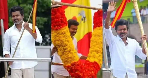 இடைத்தேர்தல் விஜய் பிரச்சாரம் பரப்புரை தேர்தல்