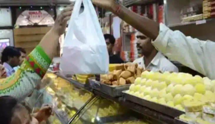 கலப்பட உணவு 