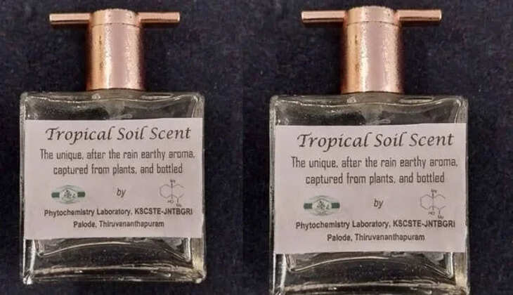 மண் வாசனை செண்ட்