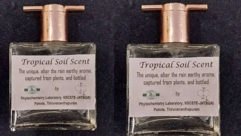 மண் வாசனை செண்ட்