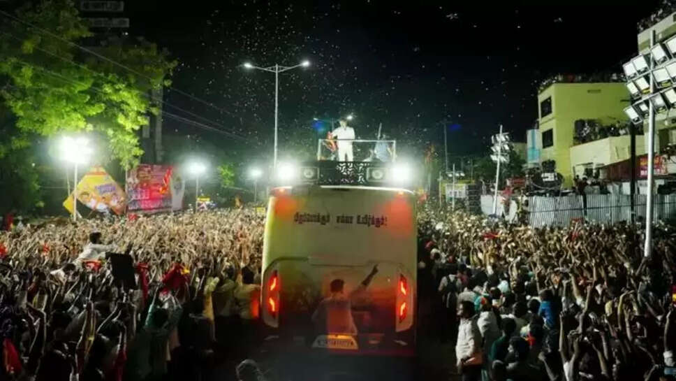 கரூர் விஜய்