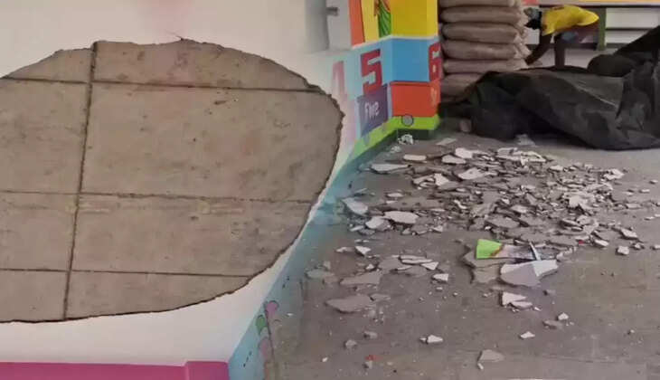 பெரும் சோகம்... அரசுப்பள்ளி மேற்கூரை பூச்சு இடிந்து விழுந்து 5 குழந்தைகள் காயம்! 