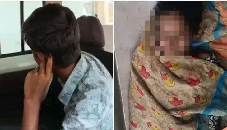 தெலங்கானா