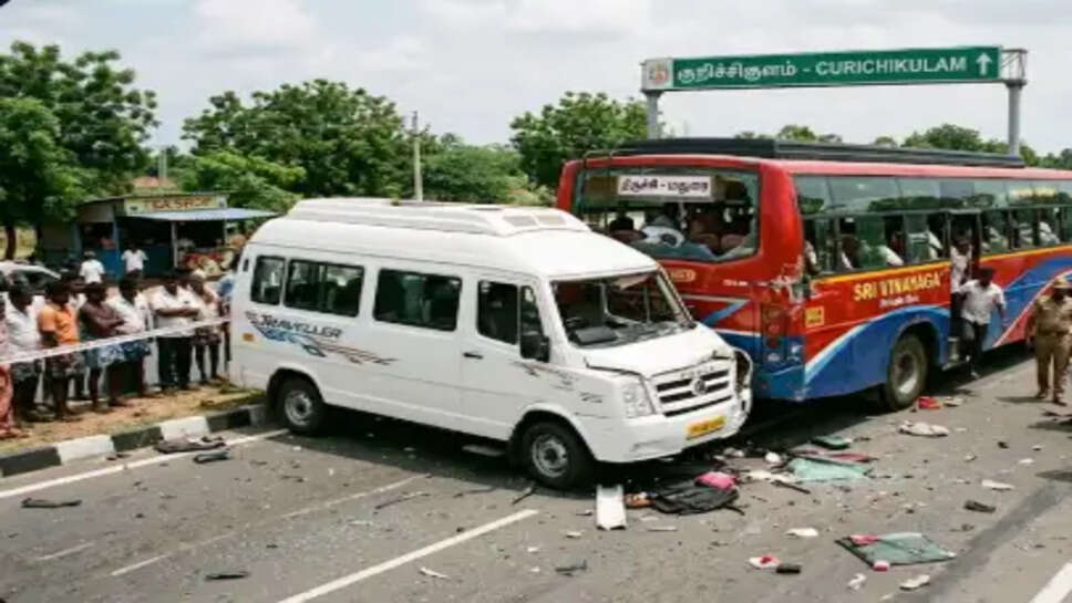 வேன்