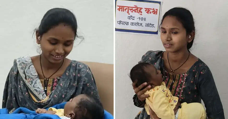 குழந்தையுடன் தேர்வு