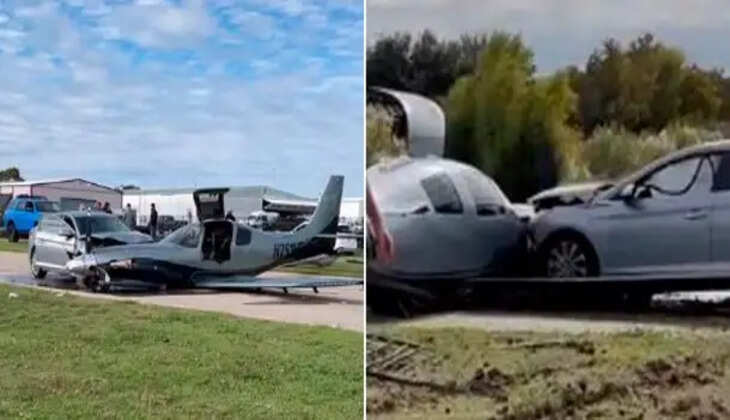 டெக்சாஸ் விமானம்