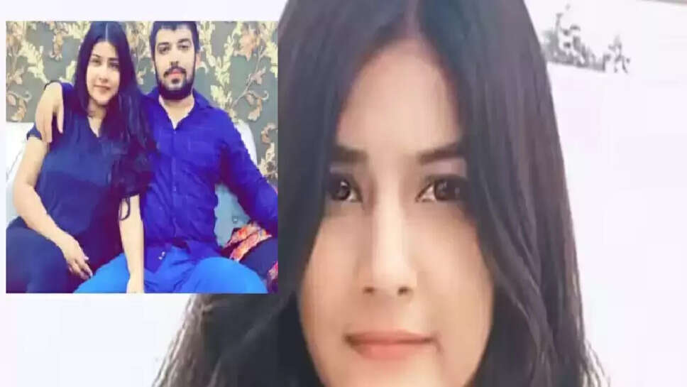 நிக்கி யாதவ் 