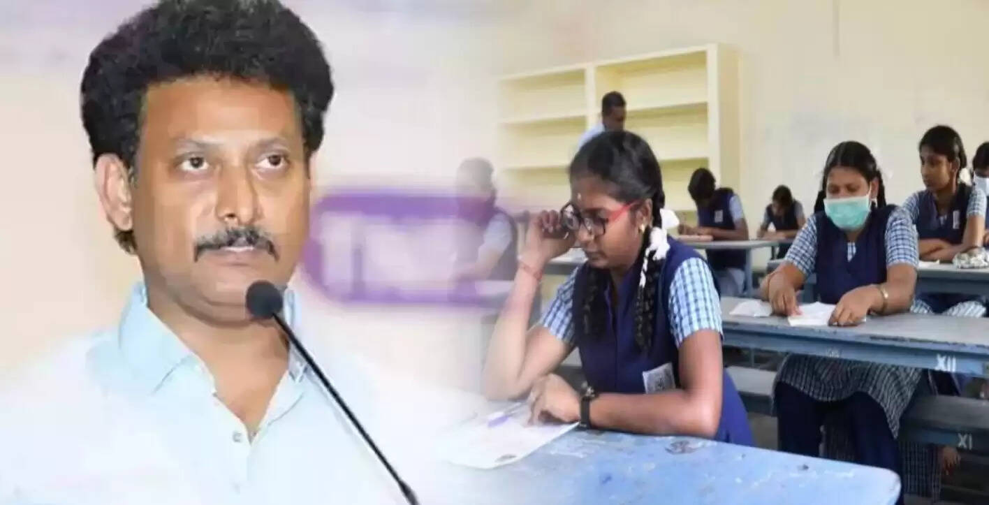 12ம் வகுப்பு பொதுத்தேர்வு முடிவுகள் வெளியாகும் தேதியில் மாற்றம் !! அமைச்சர் அதிரடி!!