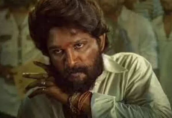 அல்லு அர்ஜுன்