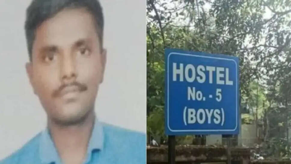 ஜார்கண்டில் மருத்துவ மாணவர்  மரணம்