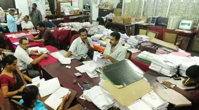 அரசு ஊழியர்கள்